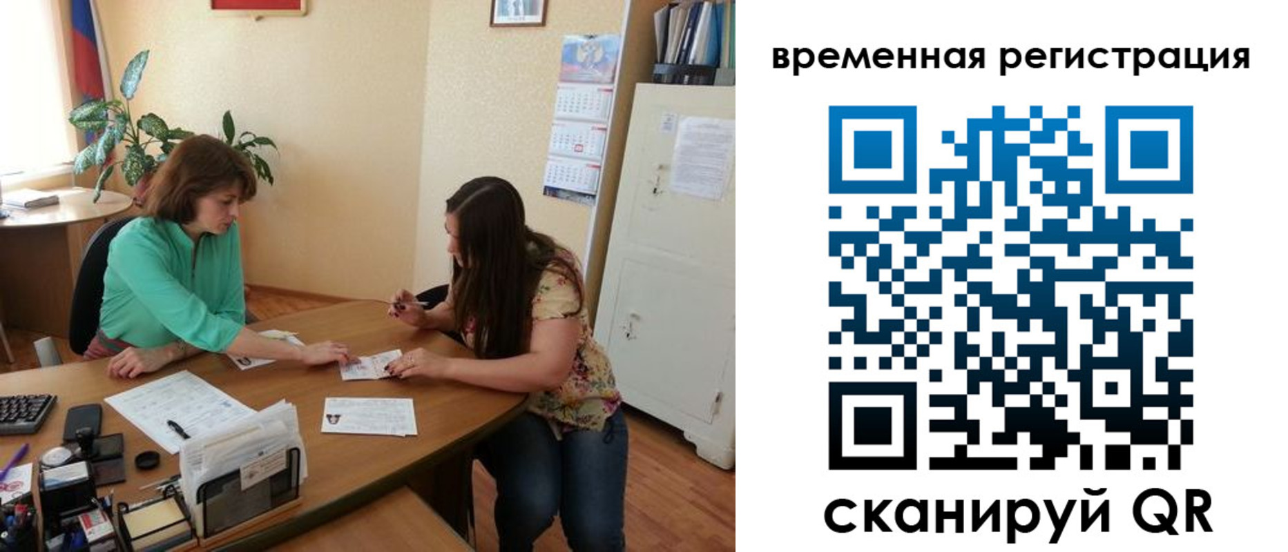 найти адрес прописки в Балахне